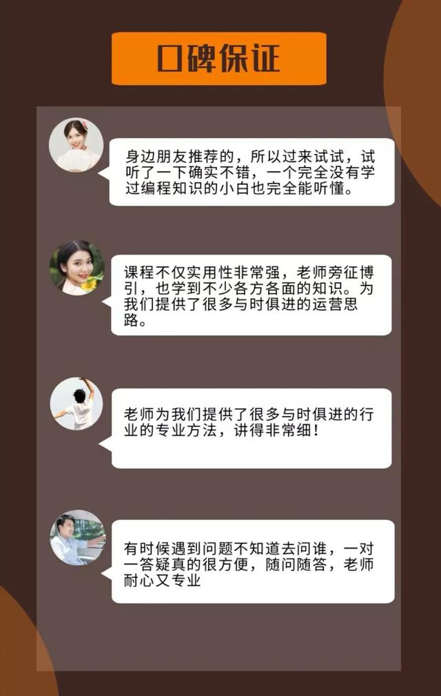 网上兼职赚钱网站大全（正规网上兼职赚钱网站）插图4