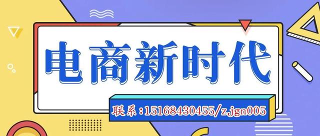 入驻天猫需要什么条件（天猫入驻详细流程）-悠闲副业网