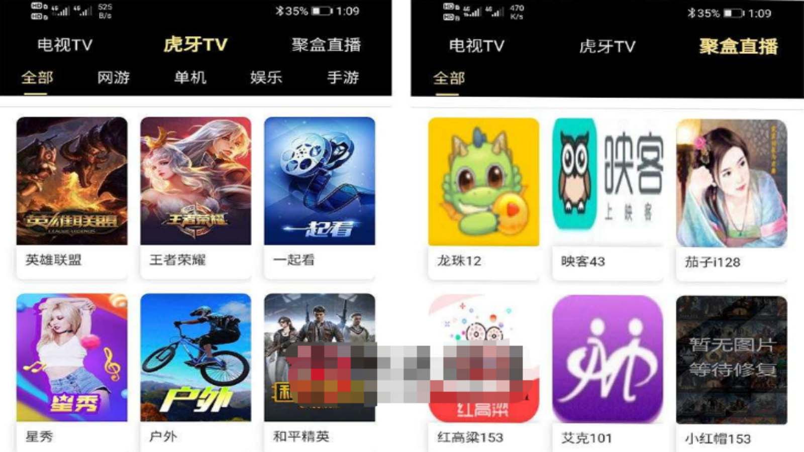 【副业项目5719期】爱蜗影视优码双端影视+支持对应苹果CMS+支持代理+在线支付【源码+教程】-悠闲副业网