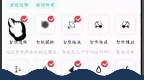 【副业项目8464期】蓝海独家玩法，利用软件无脑搬运，小白轻松-悠闲副业网