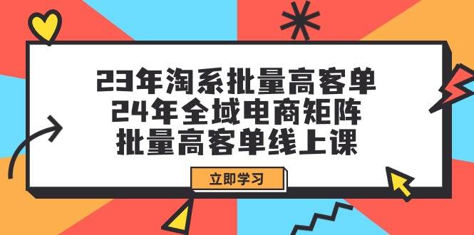 全新偏门玩法，抖音手游“元梦之星”小白一部手机无脑操作，懒人日入2000+-悠闲副业网